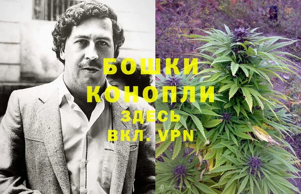 марки lsd Богородск